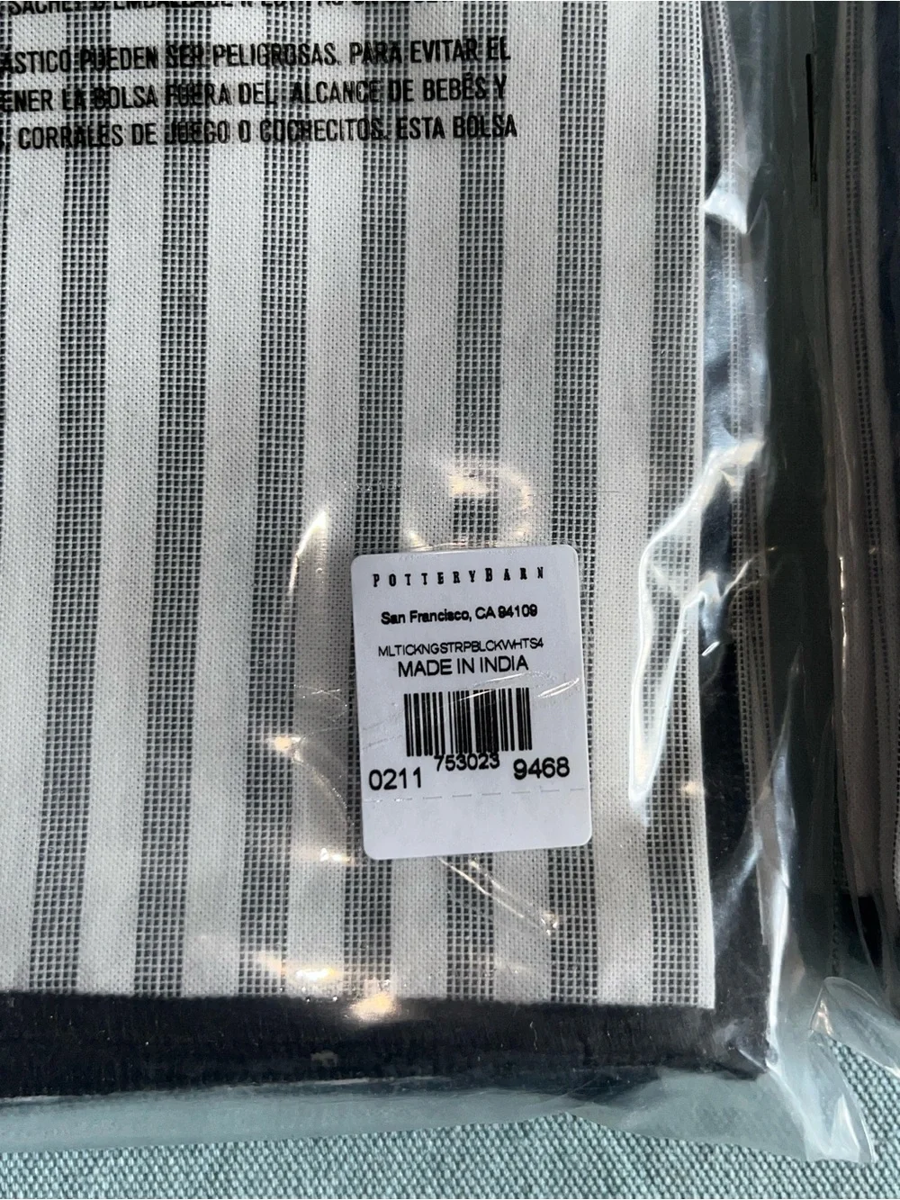 Pottery Barn Gray & White Striped Napkins - Set of 2